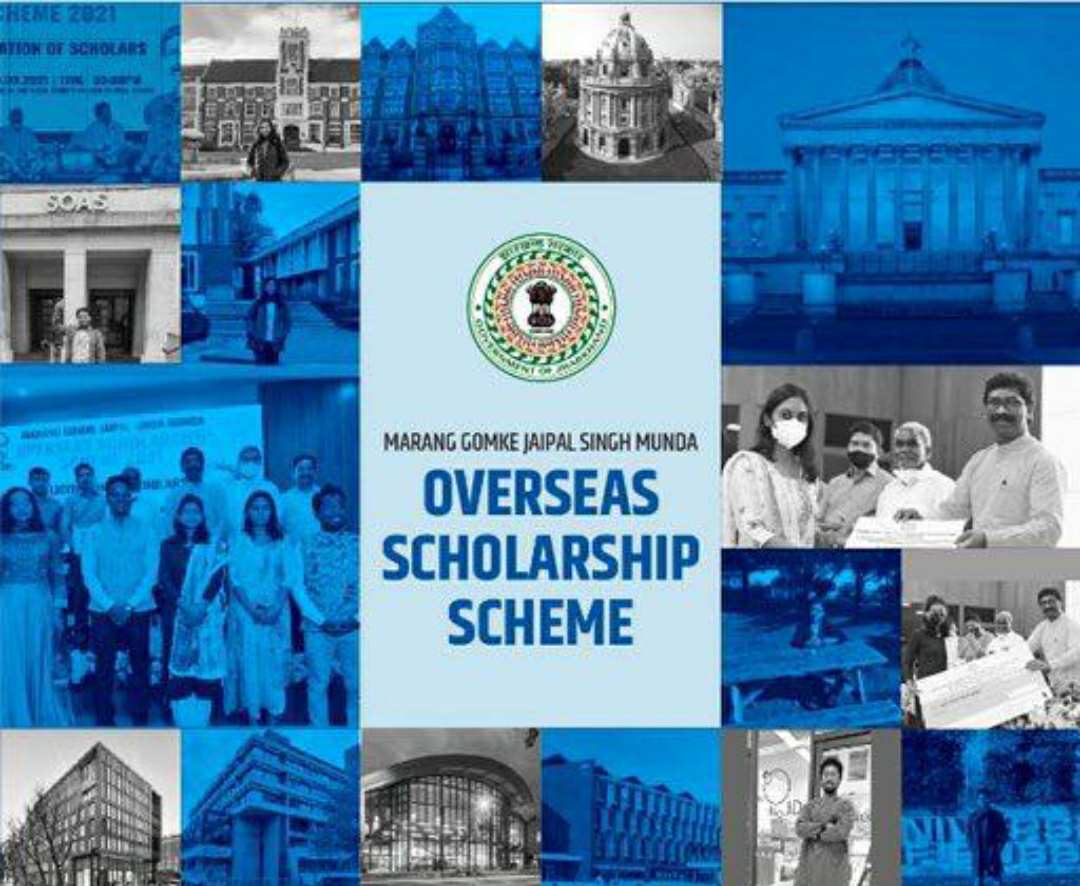 Marang Gomke Overseas Scholarship (MGOS) Jharkhand fully funded scholarship for students to study in top universities across United kingdom_DevelopmentWala