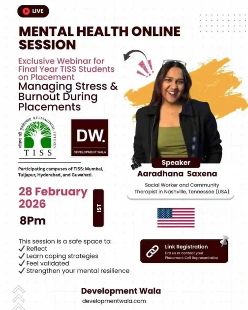 𝐌𝐞𝐧𝐭𝐚𝐥 𝐇𝐞𝐚𝐥𝐭𝐡 𝐒𝐞𝐬𝐬𝐢𝐨𝐧 𝐨𝐧 𝐌𝐚𝐧𝐚𝐠𝐢𝐧𝐠 𝐒𝐭𝐫𝐞𝐬𝐬 & 𝐁𝐮𝐫𝐧𝐨𝐮𝐭 𝐃𝐮𝐫𝐢𝐧𝐠 𝐏𝐥𝐚𝐜𝐞𝐦𝐞𝐧𝐭𝐬 𝐃𝐞𝐯𝐞𝐥𝐨𝐩𝐦𝐞𝐧𝐭 𝐖𝐚𝐥𝐚 𝐢𝐧 𝐂𝐨𝐥𝐥𝐚𝐛𝐨𝐫𝐚𝐭𝐢𝐨𝐧 𝐰𝐢𝐭𝐡 all 𝐓𝐈𝐒𝐒 Campuses 𝐏𝐥𝐚𝐜𝐞𝐦𝐞𝐧𝐭 𝐂𝐞𝐥𝐥𝐬